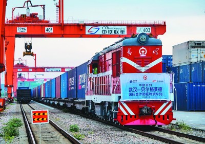 疫情下一带一路前行，2021年迎抗疫与经济复苏新机遇