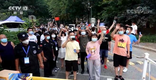 多地疫情风险降级或解封，防控仍不能松懈