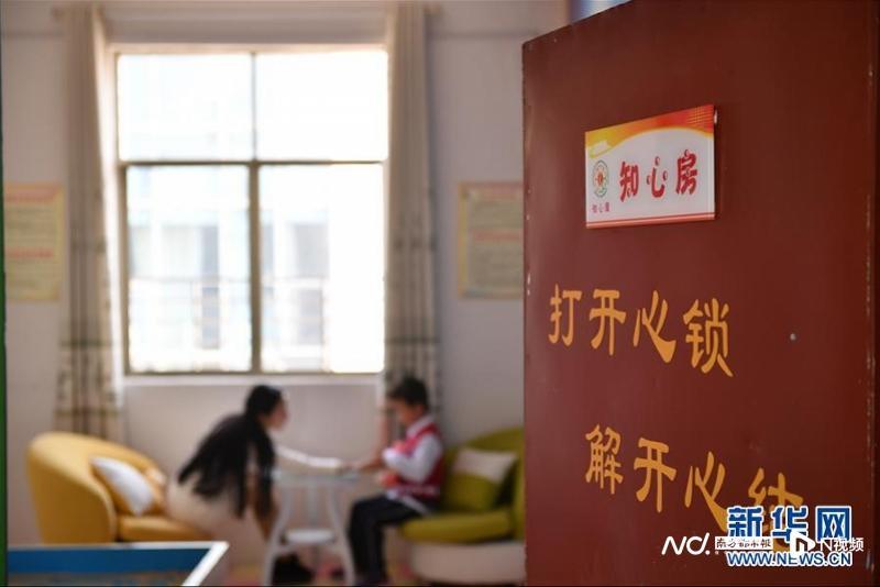 疫情三年对心理健康影响大，重视心理健康刻不容缓