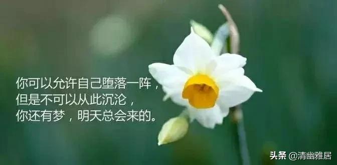 疫情影响下，人们对健康、生活及心态的全新感悟与变化