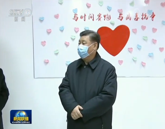 中共中央政治局研究疫情防控，多举措遏制疫情扩散蔓延