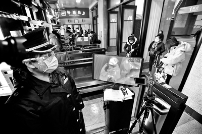 北京各火车站升级疫情防控保障措施，全方位保旅客出行安全