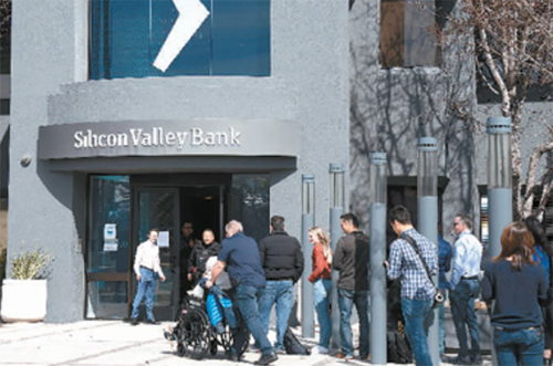 中国社科院杨子荣：深化财税体制改革是解决问题的“掘金”