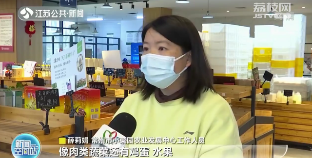 多地积极行动保障民生及疫情防控物资运输畅通