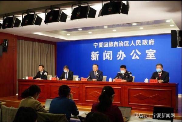 宁夏银川吴忠新冠疫情溯源：德尔塔病毒，多起续发病例详情