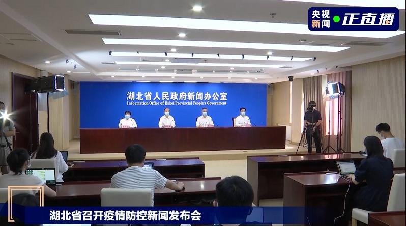 湖北三地疫情传播链清晰，均与淮安某旅行团有关联